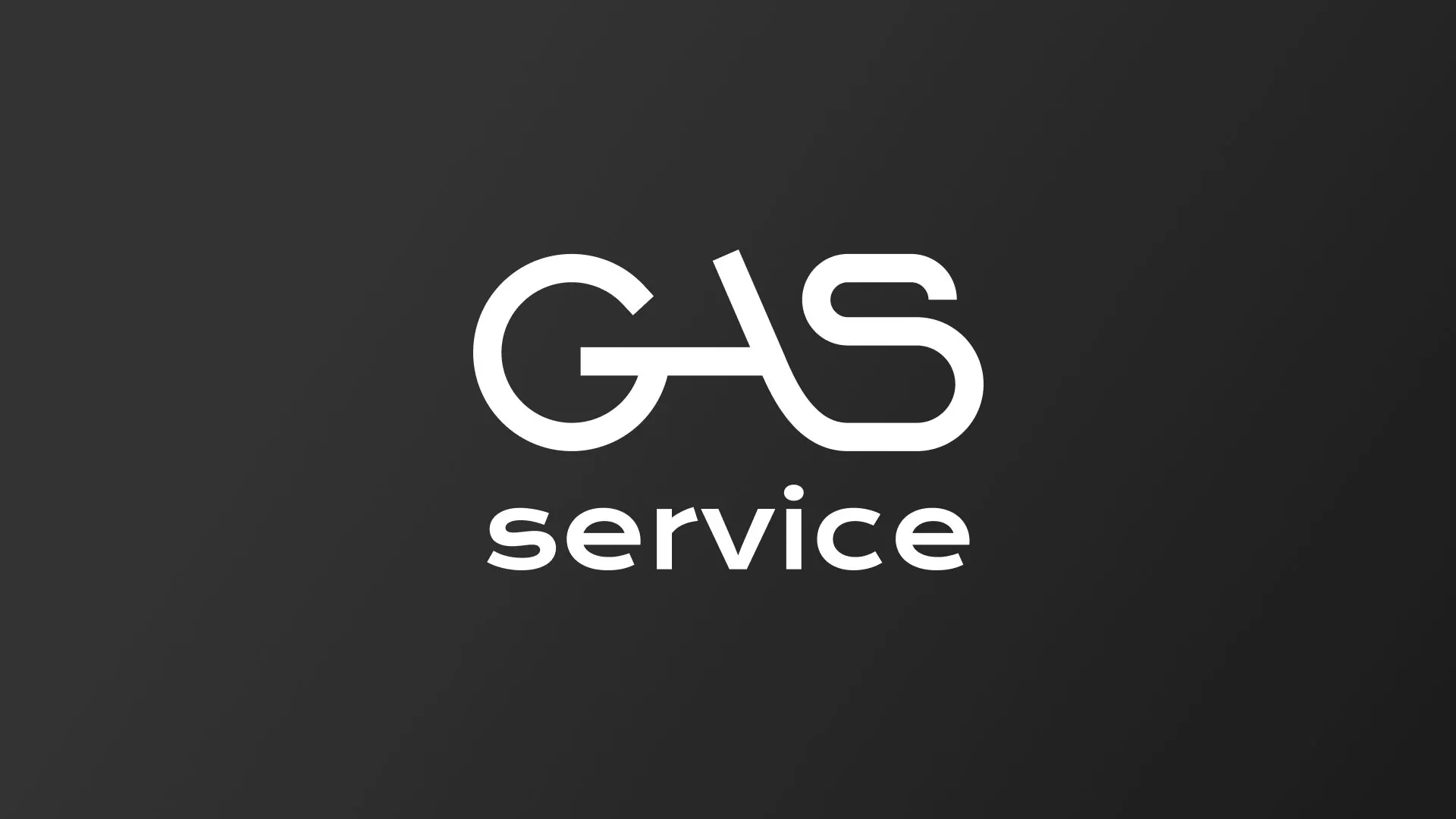 Разработка логотипа компании «Сервис газ» в Карабаше