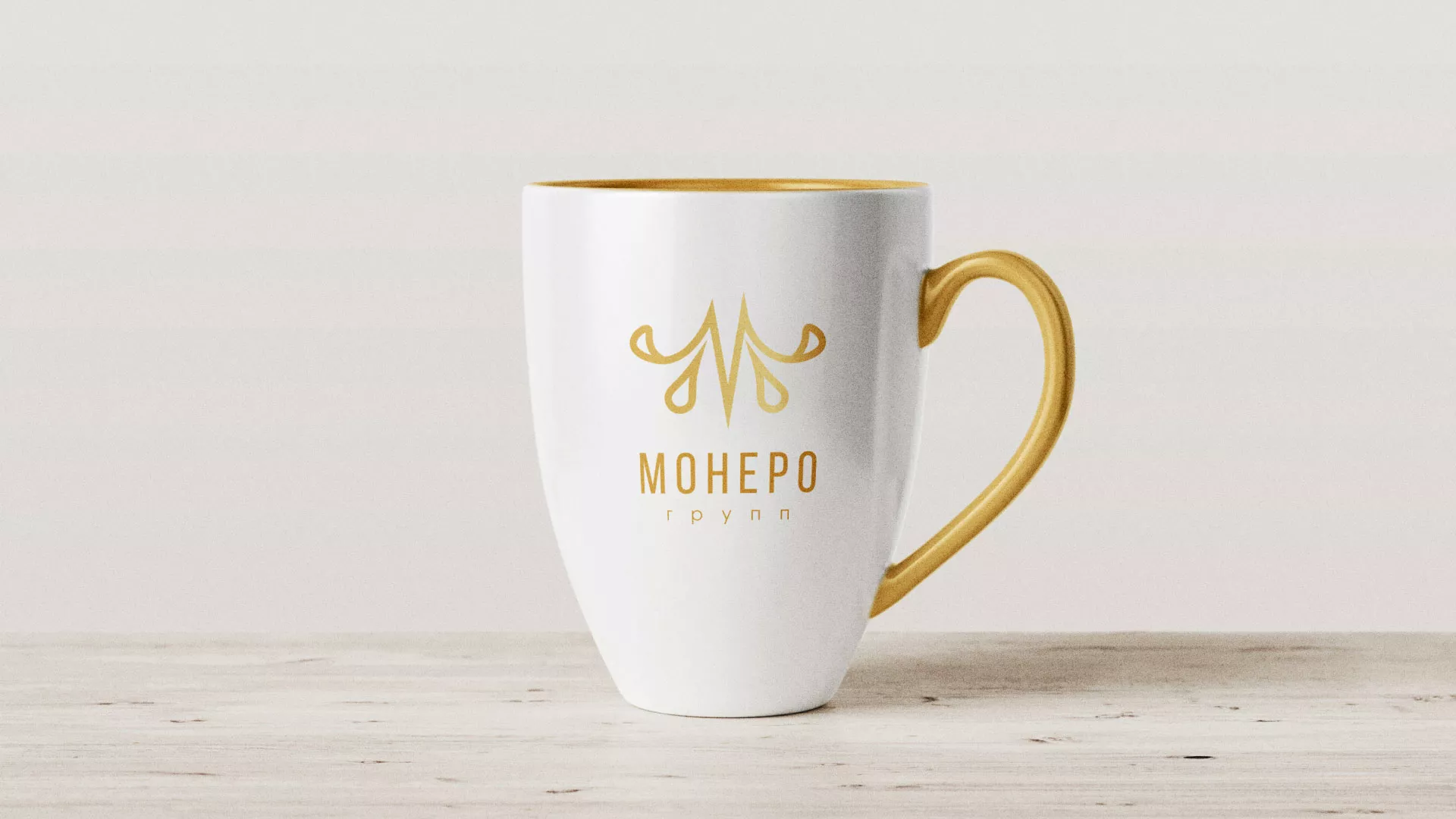 Разработка логотипа для кондитерской в Карабаше