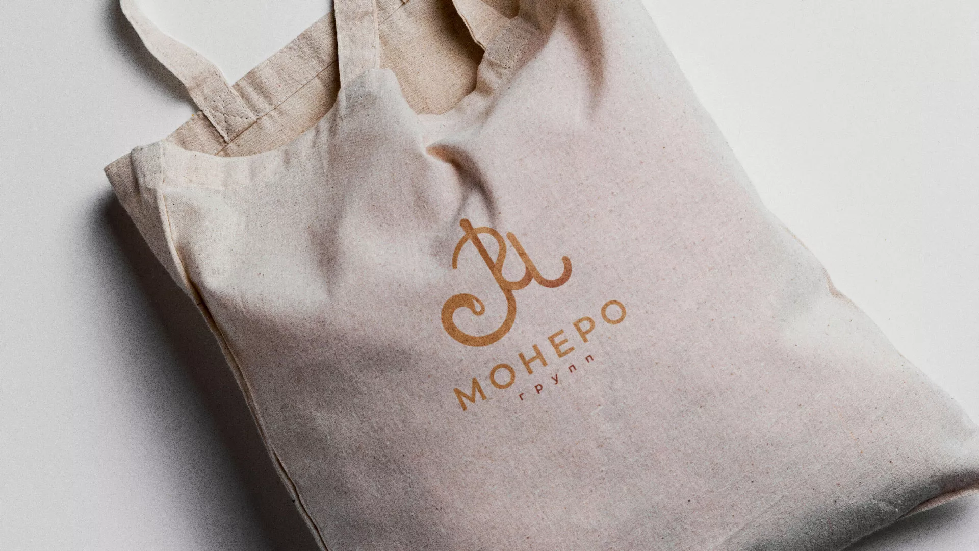 Создание логотипа кондитерской в Карабаше