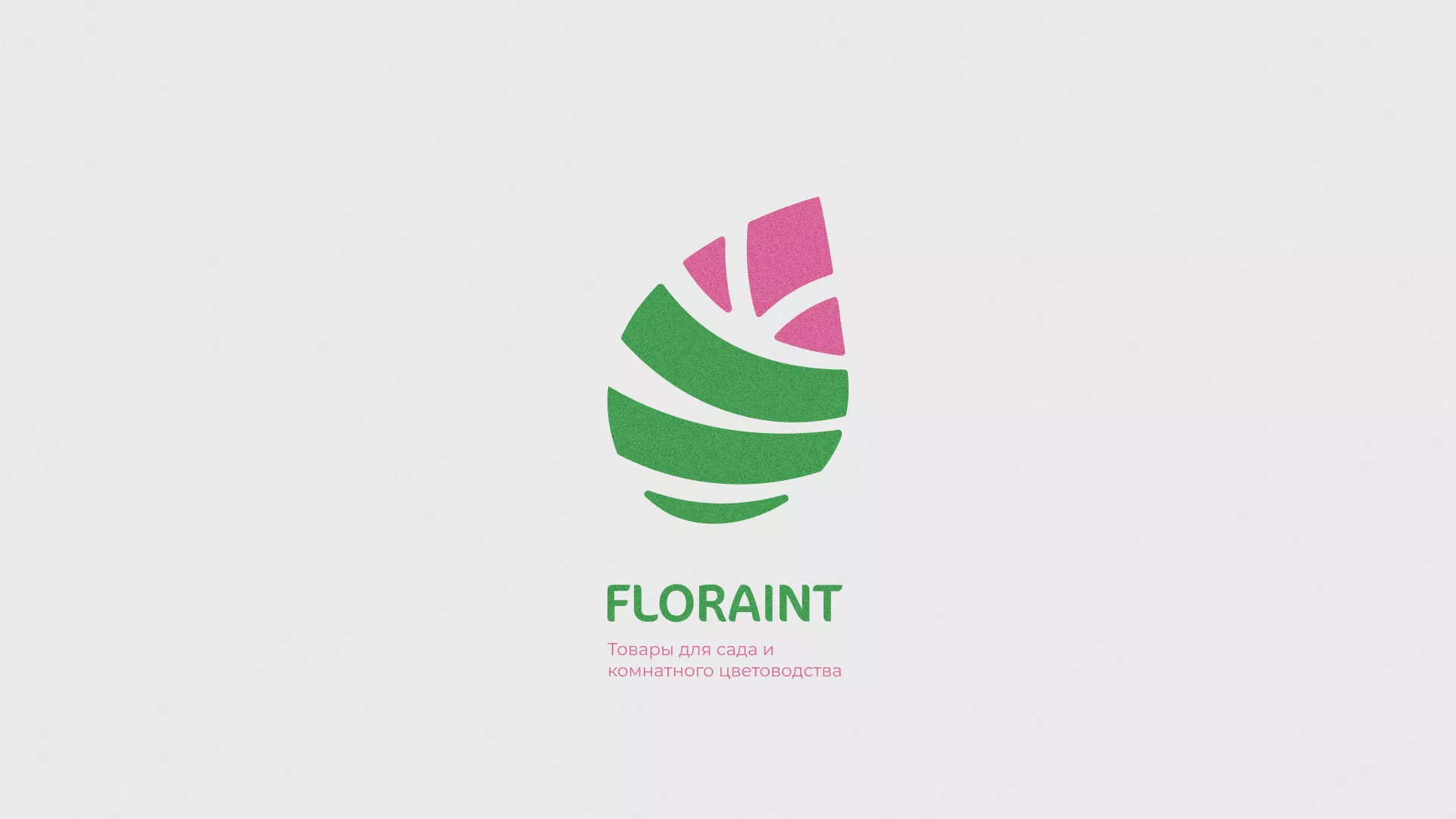 Разработка оформления профиля Instagram для магазина «Floraint» в Карабаше