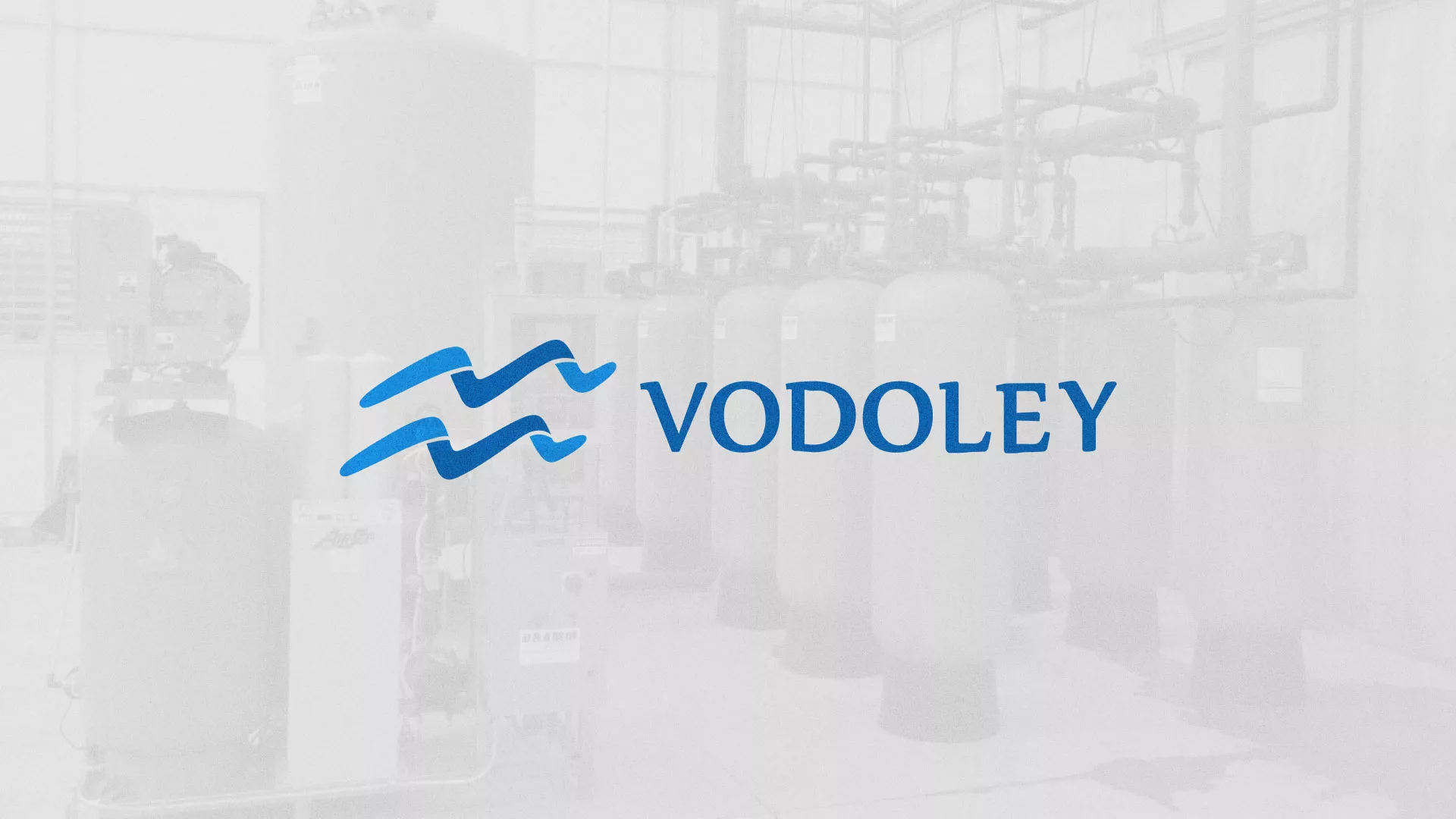 Создание интернет-магазина «Водолей» по продаже фильтров очистных сооружений в Карабаше