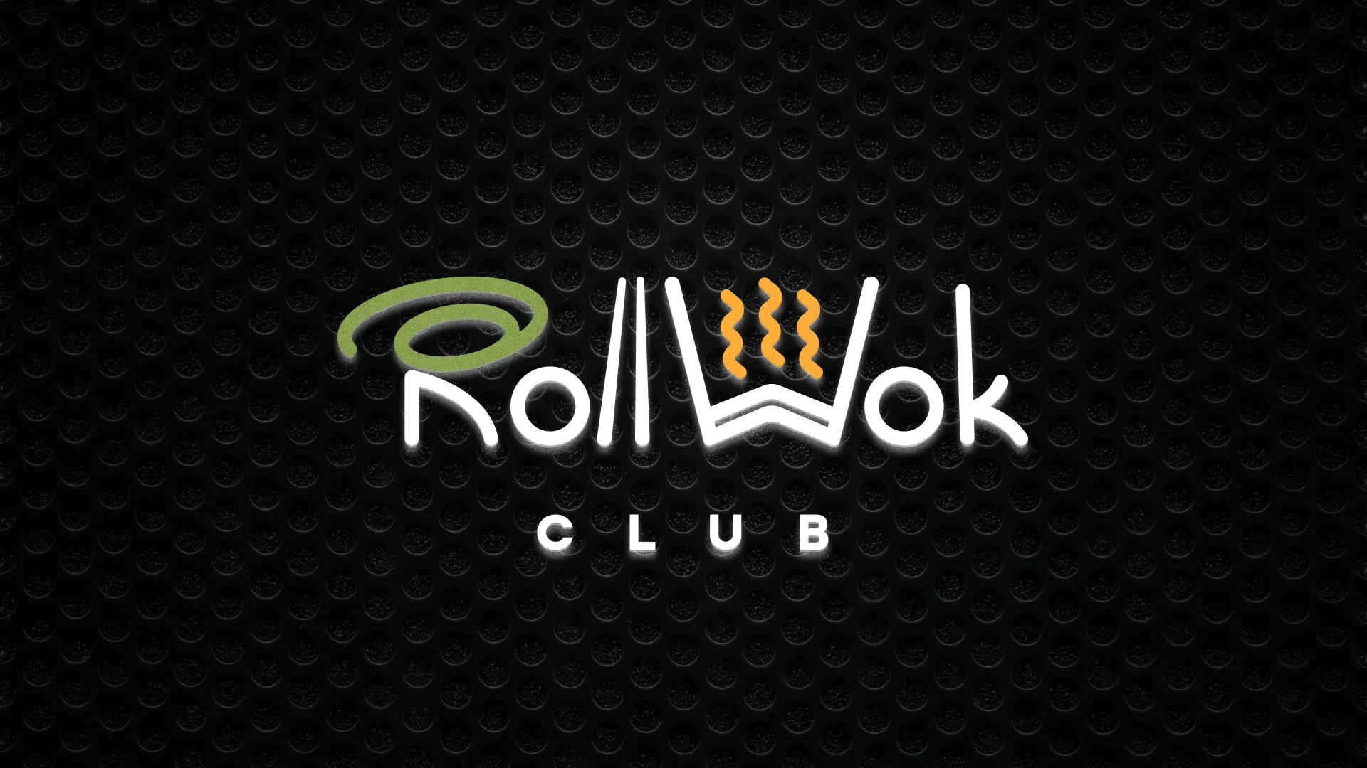 Брендирование торговых точек суши-бара «Roll Wok Club» в Карабаше