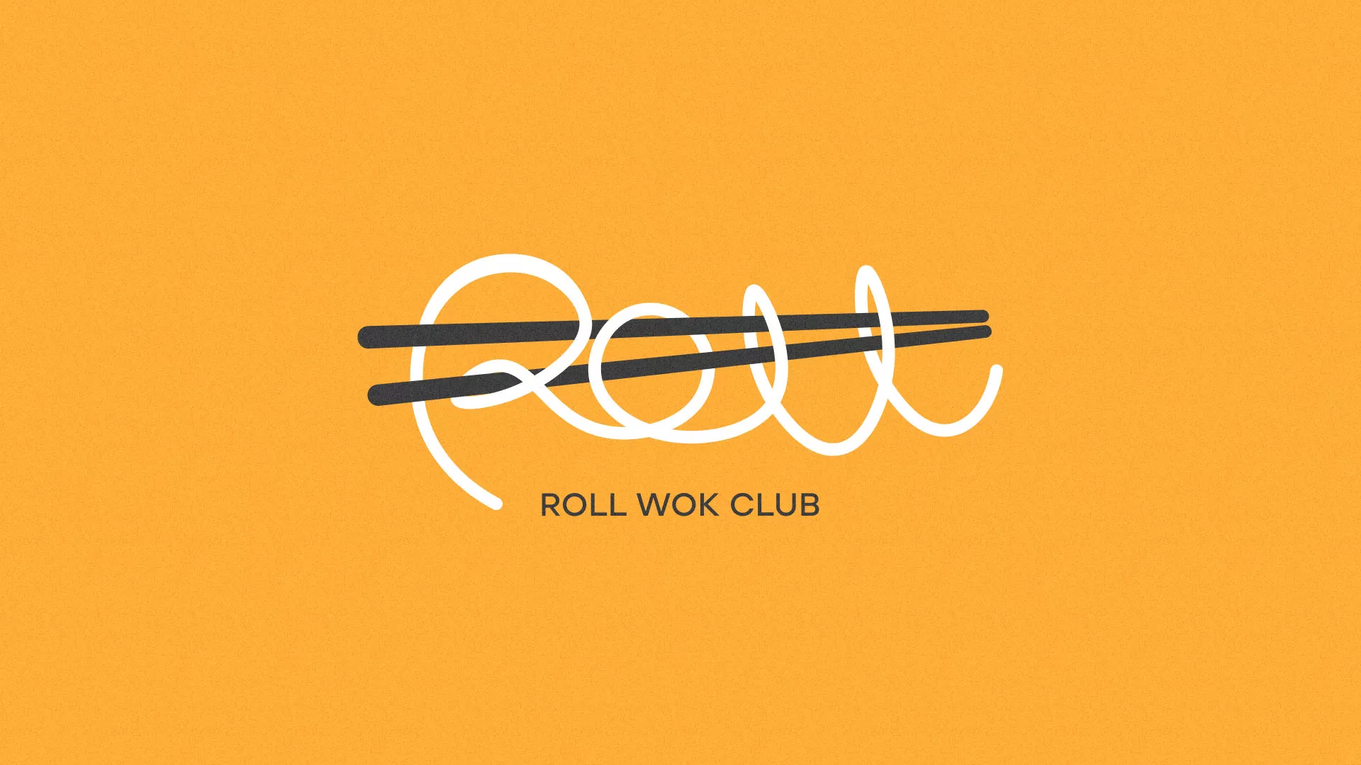 Создание дизайна упаковки в Карабаше для суши-бара «Roll Wok Club» Создание дизайна упаковки в Карабаше для суши-бара «Roll Wok Club»